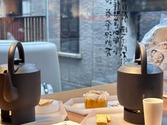 -tea’stone(新天地店)