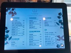 -山沐微甜(体育中心店)