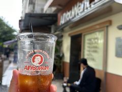 -The Roastery By AllYouWant(福田店)