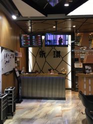 前台-永琪美容美发