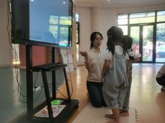 -马荣长江紫都幼儿园