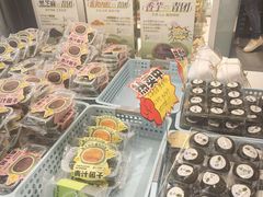 -吉美诺烘焙(公园北路店)