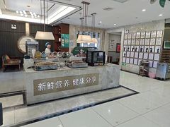 -颐而康·按摩·艾灸·足疗(武陵大道店)
