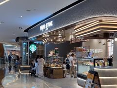 -PAPER STONE BAKERY(天汇广场店)