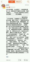 -MOZZ木子造型