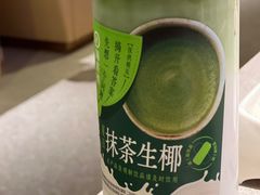 -海底捞火锅(青悦城店)