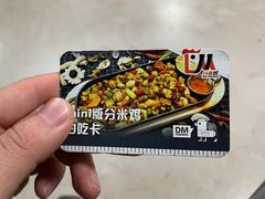 -肥肥虾庄·金牌油焖大虾(杨园滨江时代walk店)