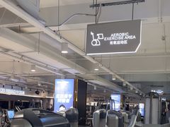 -古德菲力健身(特区报业店)