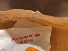 -麦当劳(石坝服务区店)