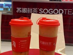 -苏阁鲜果茶(虎门君乐汇店)