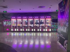 -天幕新彩云国际影城(激光巨幕店)