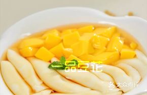 Pudding Tofu