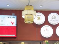 -乔家小院•本地小海鲜•非遗驴肉(万年泉路店)
