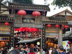 -老地方猫儿面(磁器口店)