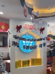 -梵茜儿·头道汤养生馆