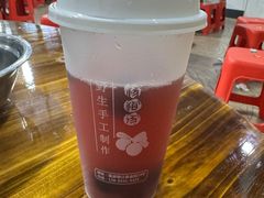 -喀斯特杨梅汤(荔波美食街店)