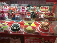 -味多美蛋糕(双合地铁店)