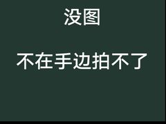 -山与蓝·轻糖鲜果蛋糕(勒泰店)