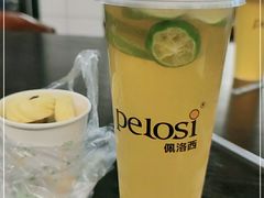 -pelosi