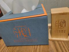 -湘味淳(千禧街店)