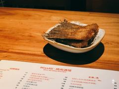 -阿里家·新疆烤肉酒場 by MIG