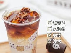 -刘清西点蛋糕烘焙培训学校