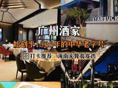 -赞记龙凤礼饼(龙津路店)