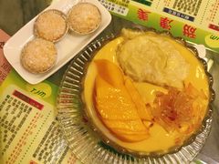 榴莲金枝金捞-甜津美