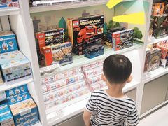 -泡泡玛特POPMART(正弘城店)