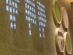 -弄堂里·寻味杭州(湖滨银泰in77C区店)
