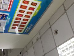 -四川省人民医院(本部)