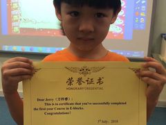 -布劳克教育·易贝乐英语(罗湖太宁店)