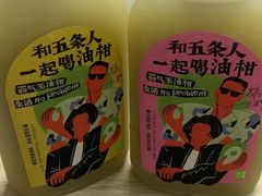 -奈雪的茶(华强北中航城店)