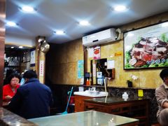 大堂-白魁老号饭庄(安内店)