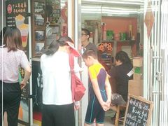 门面-陈记甜品窝(中山北路店)