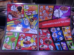 -香港十三座(宝山万达店)