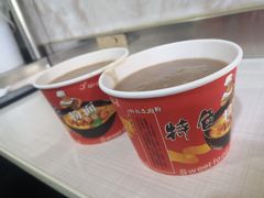 -王记生烫牛杂面馆(兰陵路店)