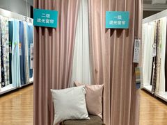 -NITORI 宜得利家居(上海金桥啦啦宝都店)