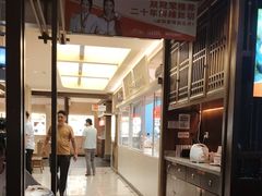 -阿瓦山寨·湘菜现炒·剁椒鱼头王(咸阳总店)