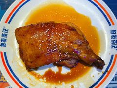 -伯友茶记(中华广场店)