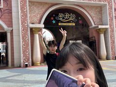 -蓬莱欧乐堡梦幻世界