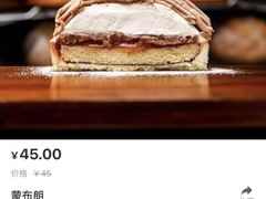 -熊叔熊婶面包房(团结湖店)