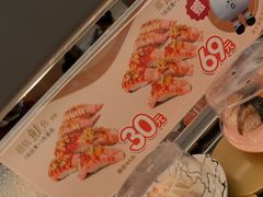 -争鲜回转寿司(西红门荟聚PLUS店)
