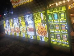 -嘎嘎鸭脑壳(金沙店)