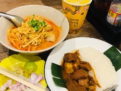 -Ongtong Khaosoi Ari Branch