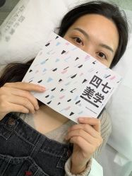点击看大图 -Four Seven·半永久纹眉