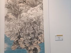 -宁波美术馆