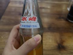 -老白家水盆羊肉
