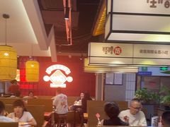 -怪噜范·老贵阳街头名小吃(鸿通城店)