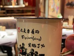 -农耕记·湖南土菜(halo广场店)